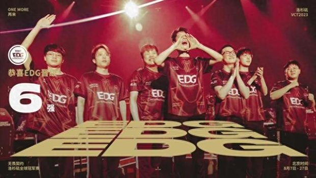 汝的接球空 汝的接球空