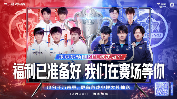 与其说这场 与其说这场