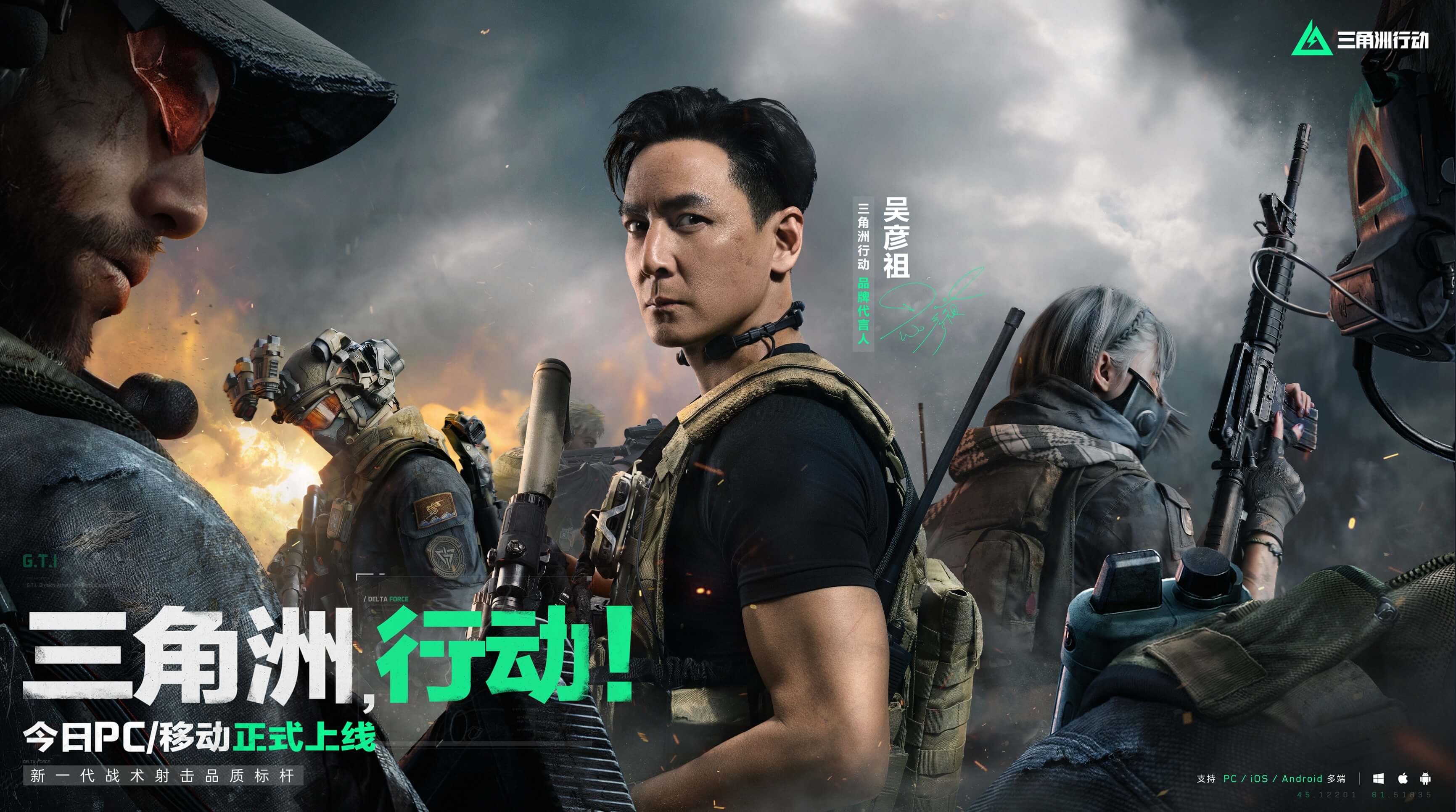 的心理素质 的心理素质