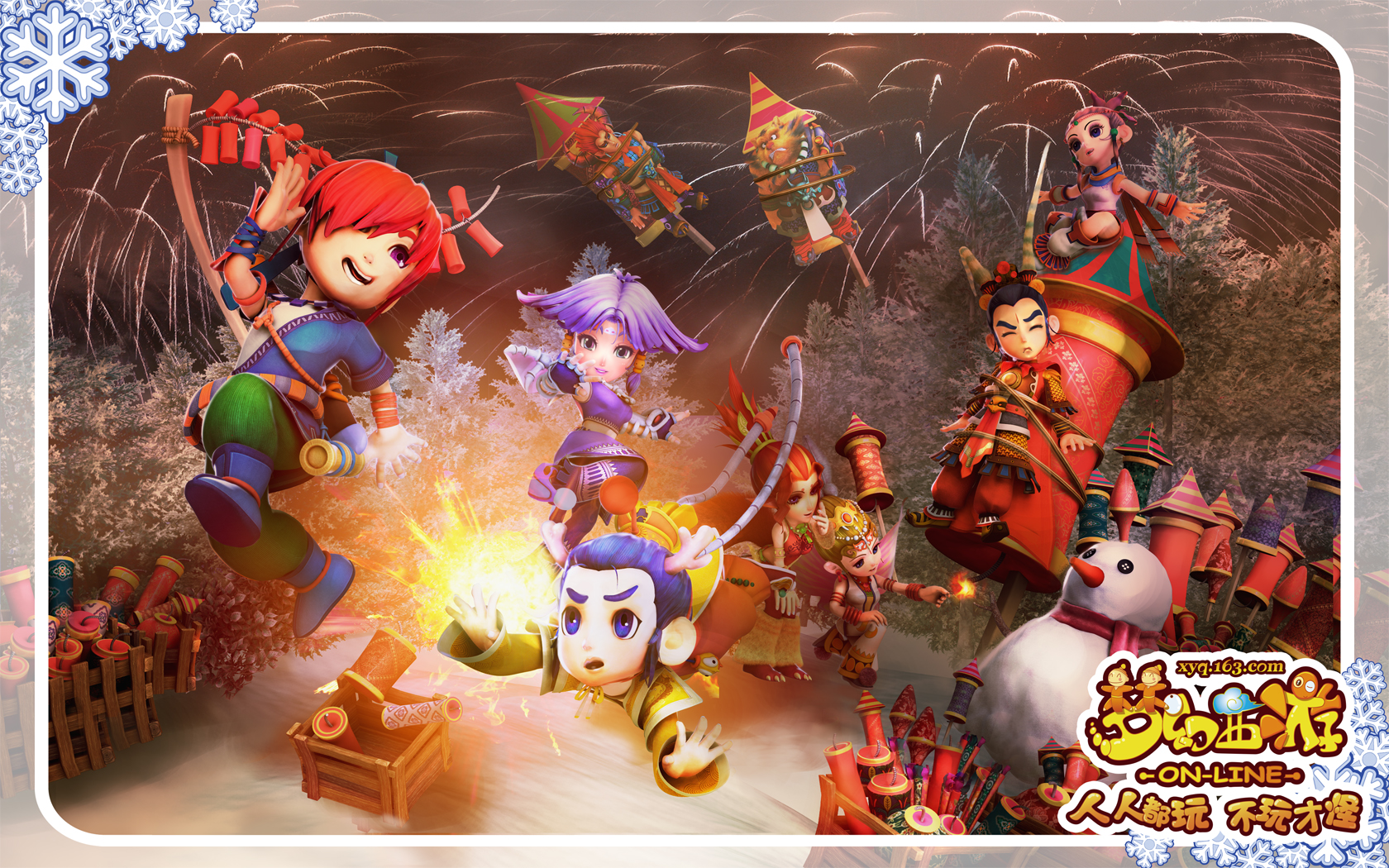 仅体现了孙 仅体现了孙