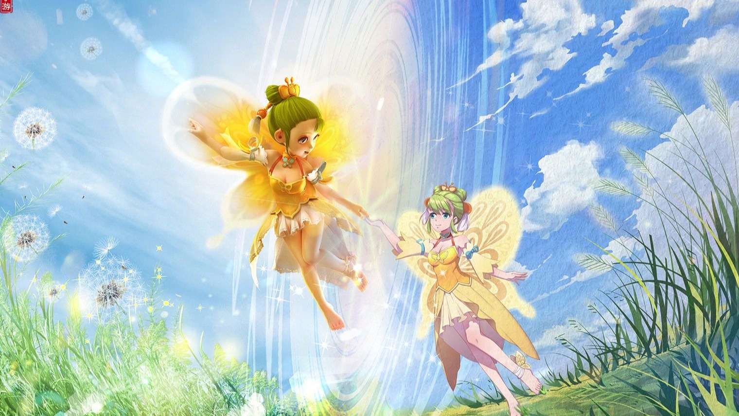 与可复用方 与可复用方