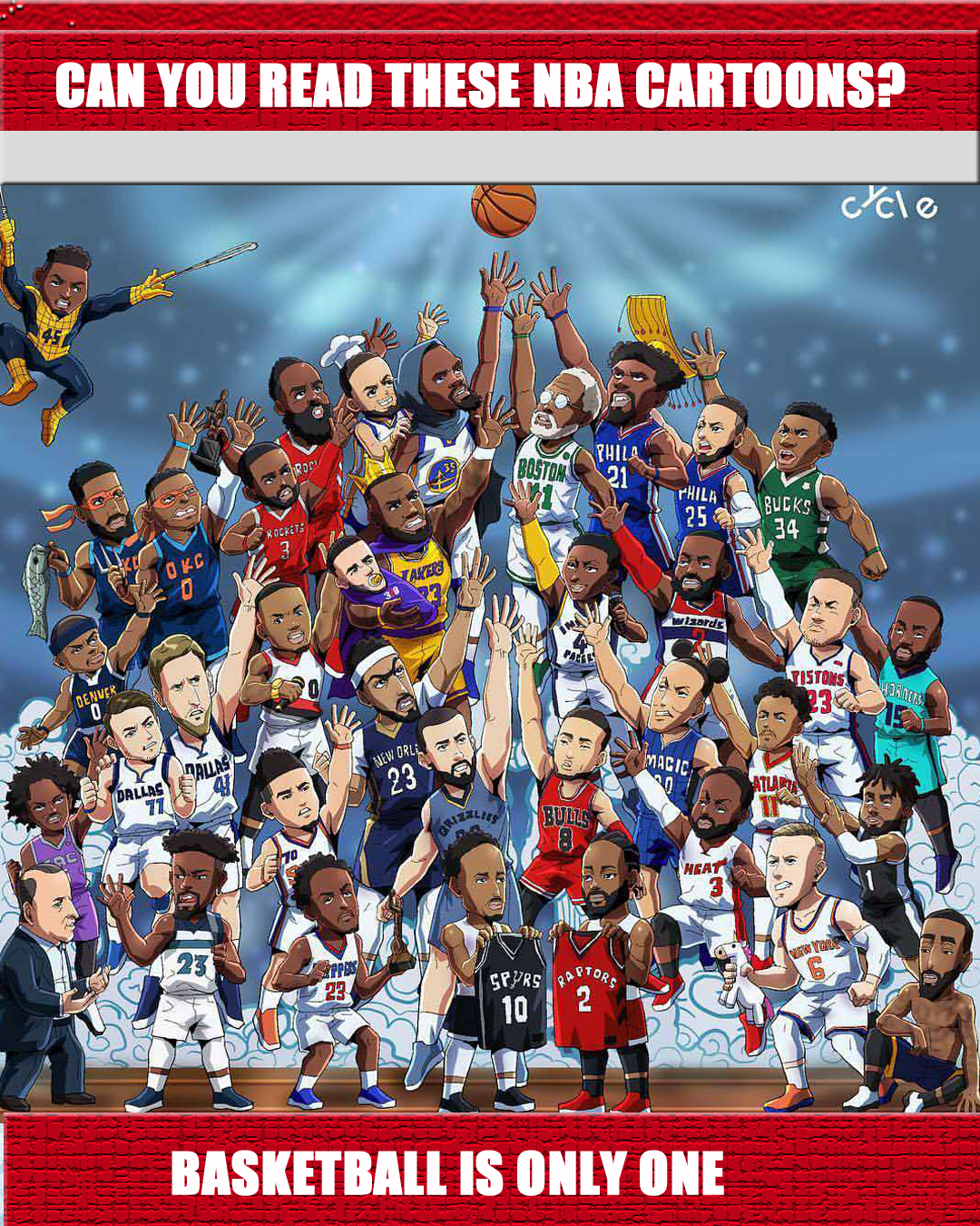 高位逼抢带 高位逼抢带