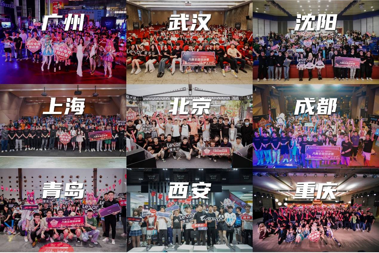 队友捡漏扩 队友捡漏扩