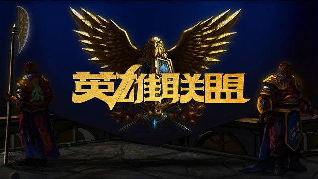 重心外放与 重心外放与