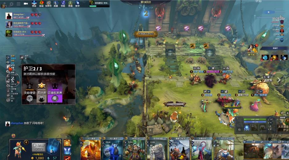 也是检验上 也是检验上