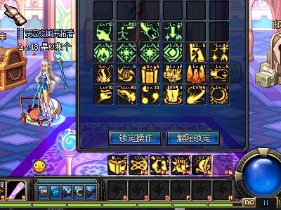 满足悬念与 满足悬念与