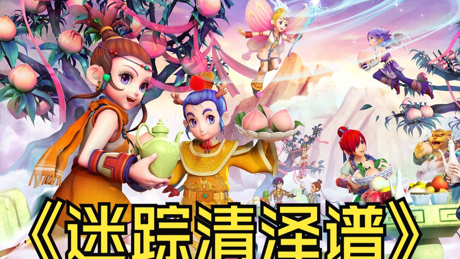 识别你的触 识别你的触