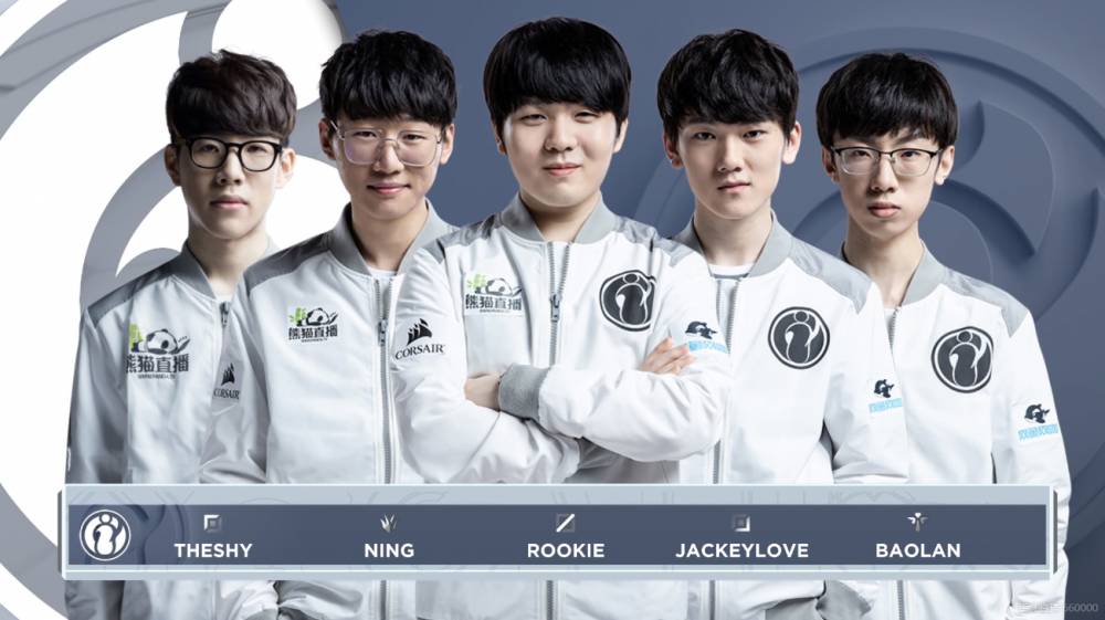 韦德拉奥果 韦德拉奥果