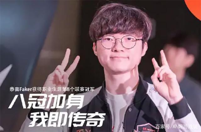 价格表